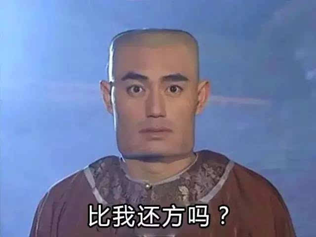 腹黑版微信_腹黑微信背景图_腹黑微信昵称