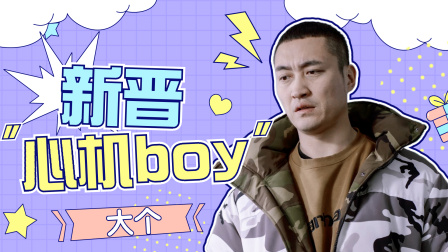 腹黑版微信_腹黑微信背景图_腹黑微信昵称