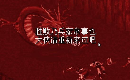 类似 动漫得之我幸,失之我命 的口号还有那些_类似 动漫得之我幸,失之我命 的口号还有那些_类似 动漫得之我幸,失之我命 的口号还有那些