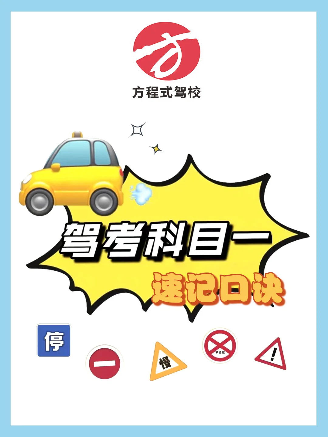 速录app下载_手机速录软件下载_速录软件免费下载