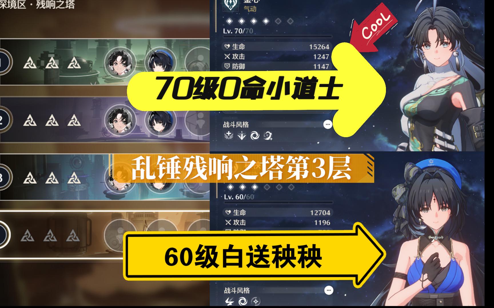 吊丝道士.厄运起源txt_屌丝道士之厄运起源有声_吊丝道士之厄运起源