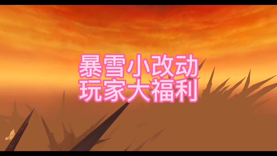 怀旧服迅猛龙蛋烹饪图纸_怀旧服迅猛龙蛋有什么用_魔兽世界迅猛龙蛋食谱哪里买