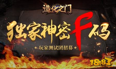 招聘师体验游戏有哪些_招聘师体验游戏是什么_游戏体验师招聘