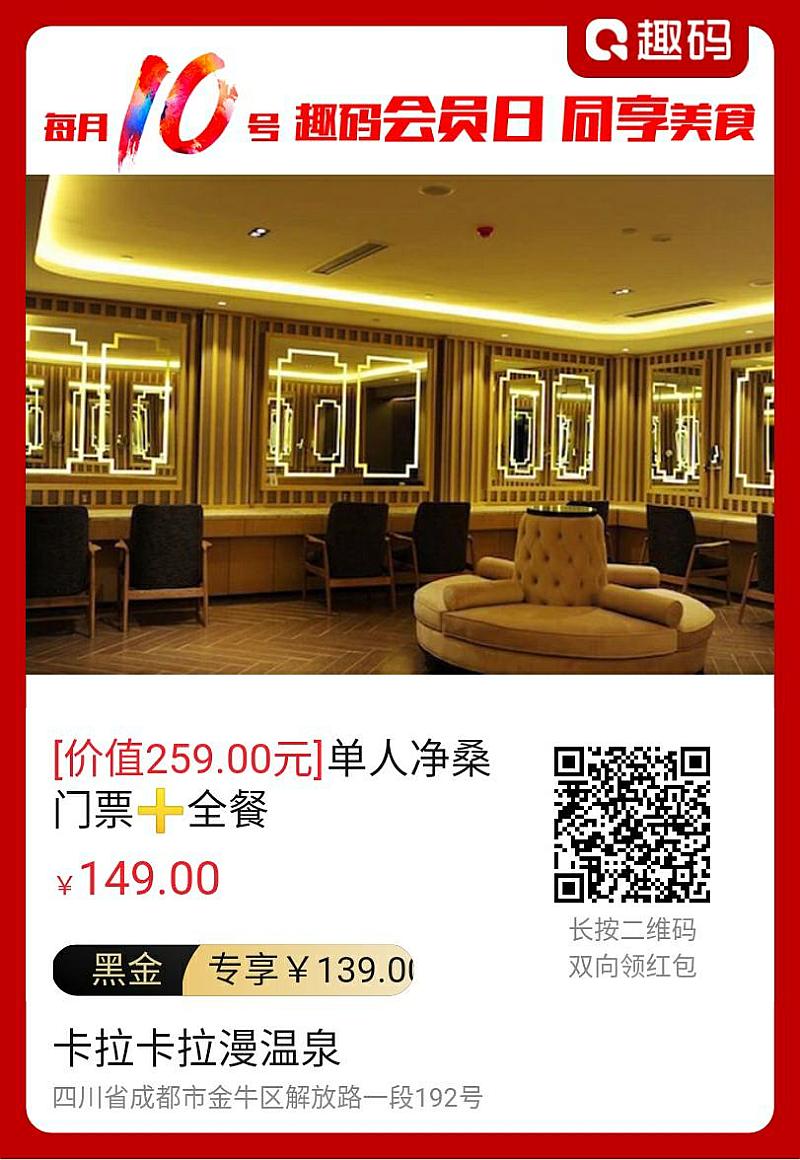游戏体验师招聘_招聘师体验游戏是什么_招聘师体验游戏有哪些