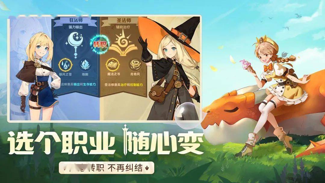 动漫资讯的app-这款动漫资讯 app，让你畅游二次元海洋，收获无限惊喜