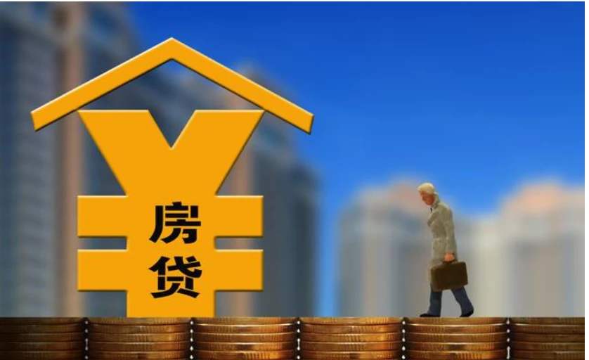 q房网是什么企业_房地产公司网签流程_房产网是属于中介吗