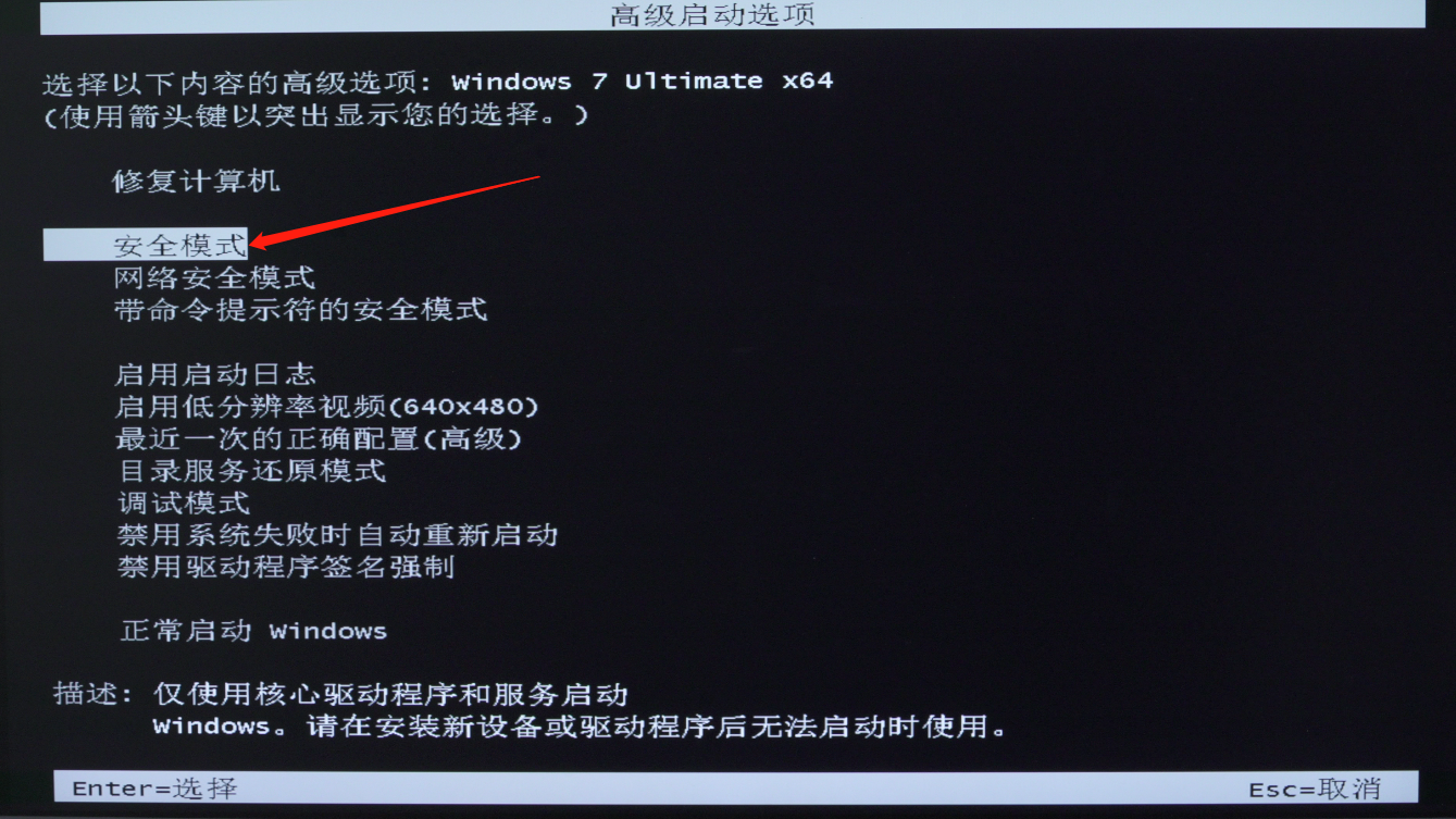 bt下载最后没有速度_torrent没有下载速度_utorrent3.5完全没速度