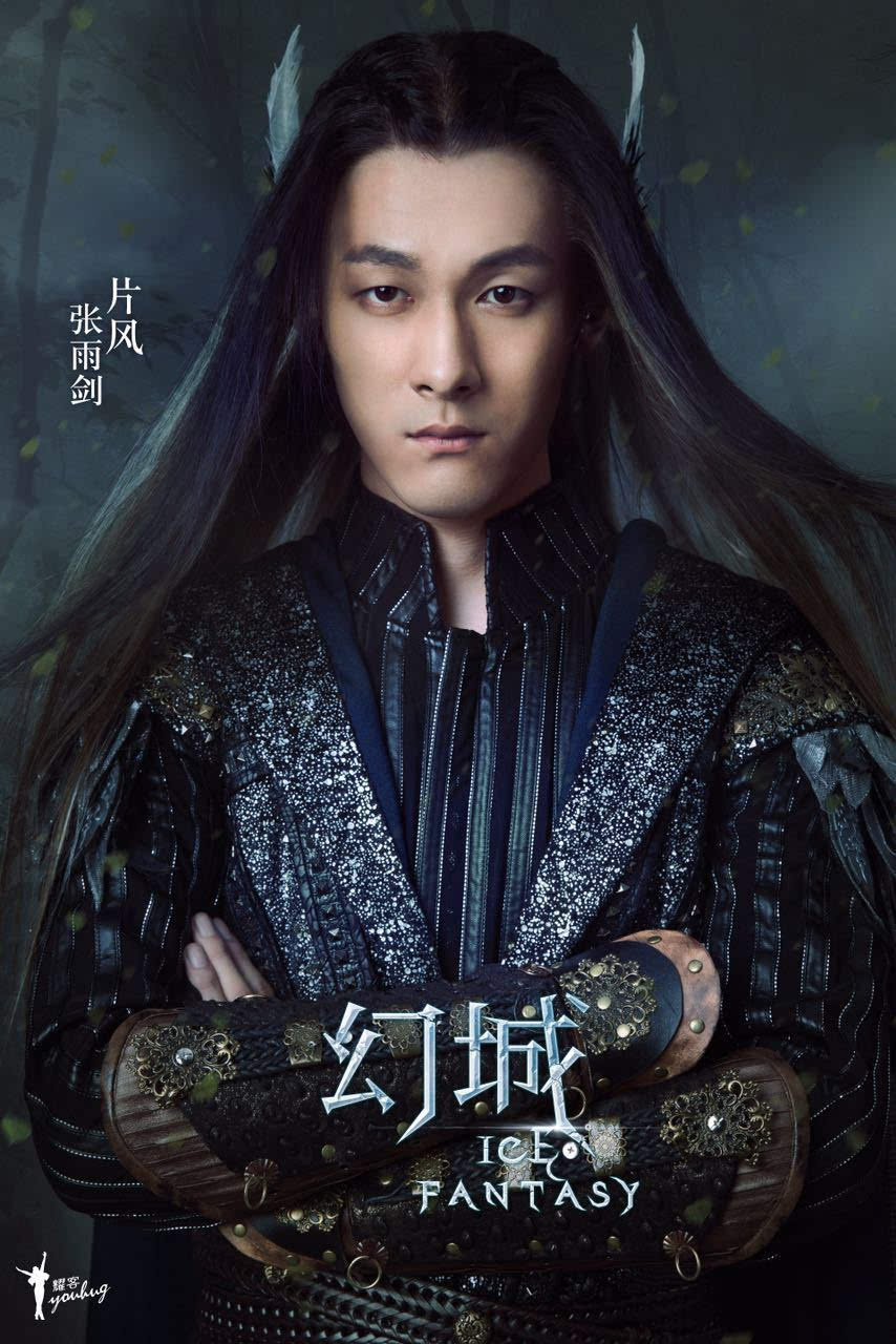 幻城手游礼包_幻城手游答题_幻城手游职业介绍