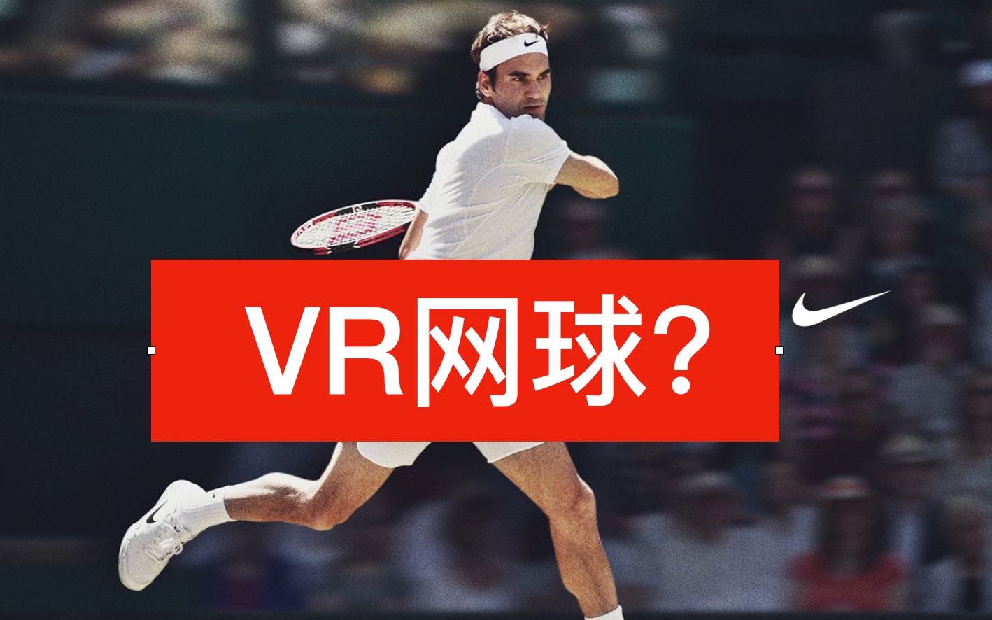 psp vr网球4_psp vr网球4_psp vr网球4