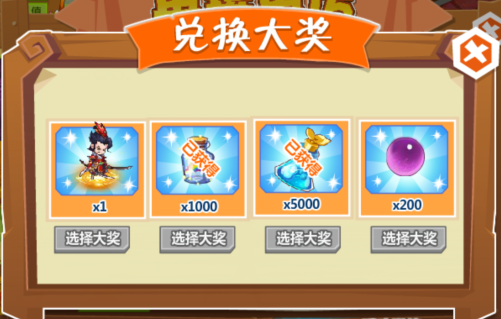 qq农场魔法池强力技能_qq农场魔法池装备怎么获得_农场魔法池怎么恢复体力