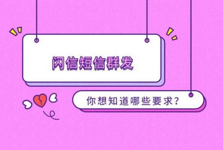 免费邮箱群发软件_qq邮件群发软件破解版_破解qq邮箱软件