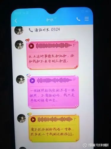 免费邮箱群发软件_破解qq邮箱软件_qq邮件群发软件破解版
