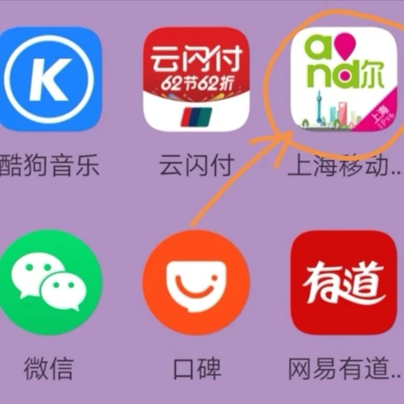 移动有没有类似大王卡_移动有没有类似于大王卡_移动有没有类似大王卡的套餐