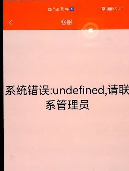 网赌提现提不出来有什么方法_网络赌钱不能提现_能提现的网赌