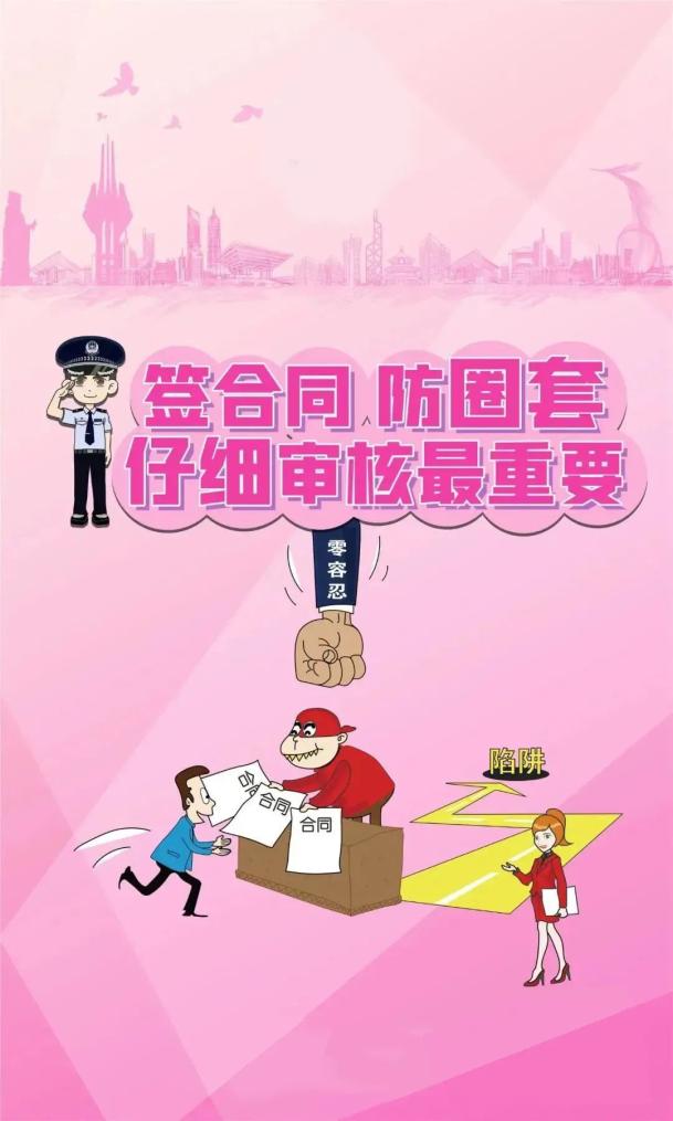 网赌提现提不出来有什么方法_网络赌钱不能提现_能提现的网赌