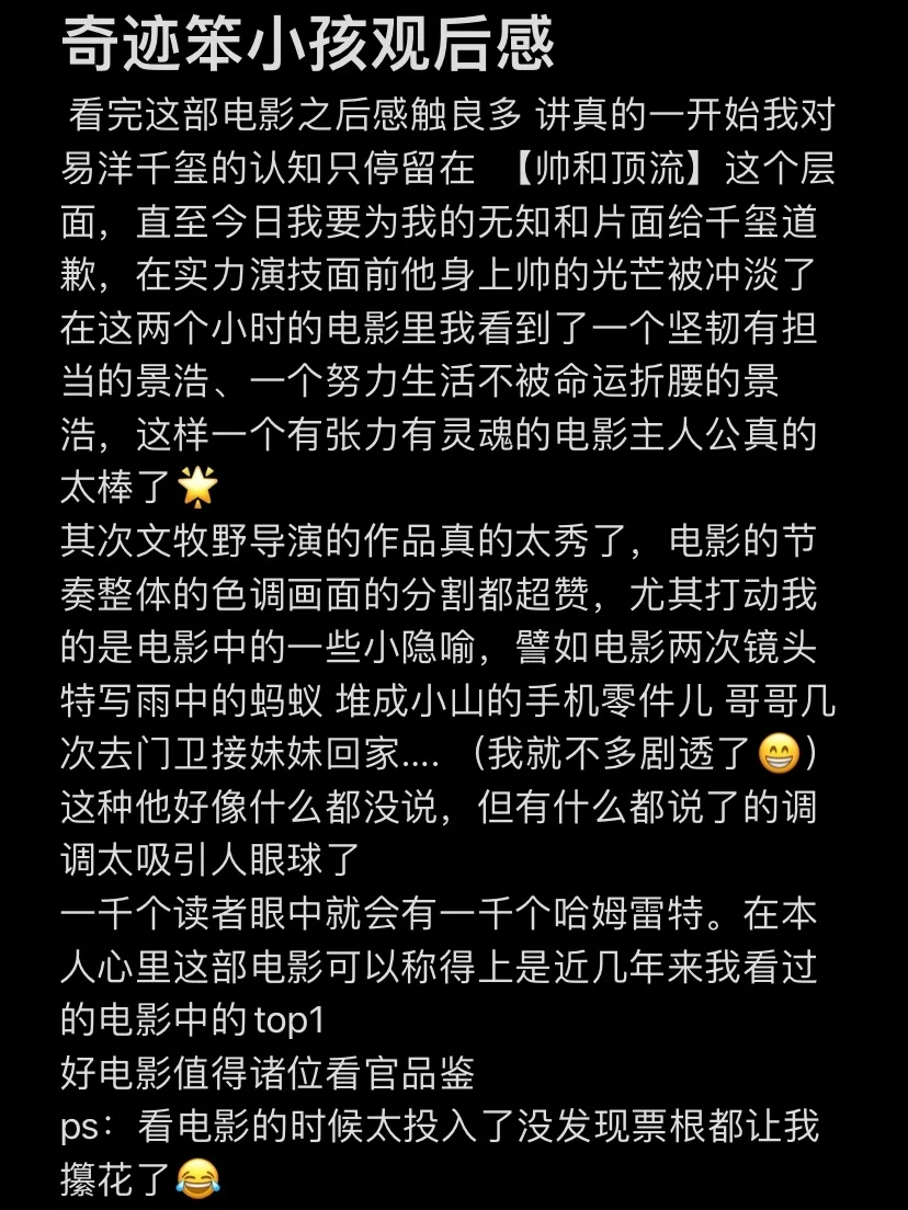 奇迹召唤没有大师点_召唤奇迹大师没点有经验吗_奇迹召唤大师技能怎么开