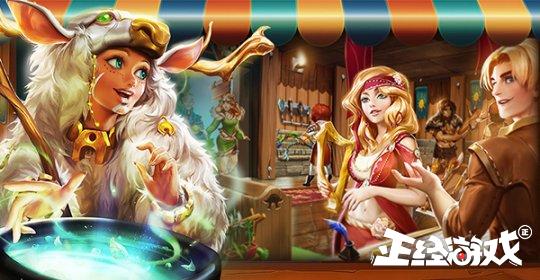 播放女生玩的游戏是真的_女生玩的游戏软件_女生专玩游戏
