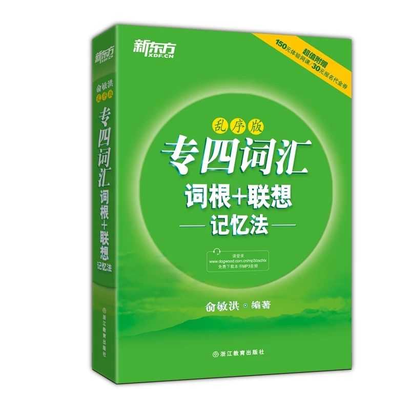 俄语CATTI是什么_俄语CATTI考试时间_俄语catti