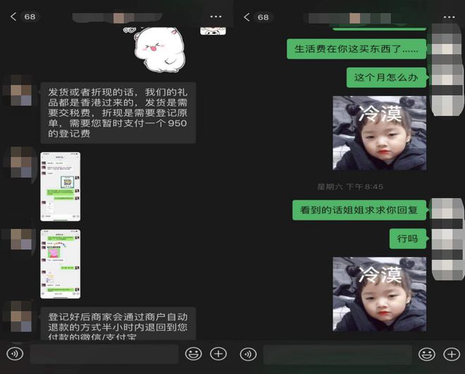 可以作弊的抽奖器_作弊抽奖软件下载_抽奖作弊软件