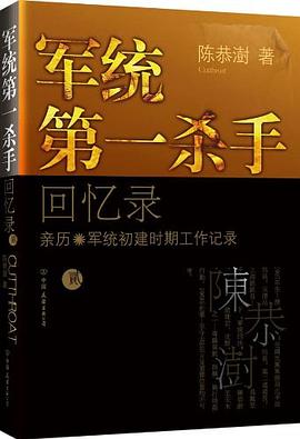 趣活控股集团_我决定活得有趣mobi_趣活是什么