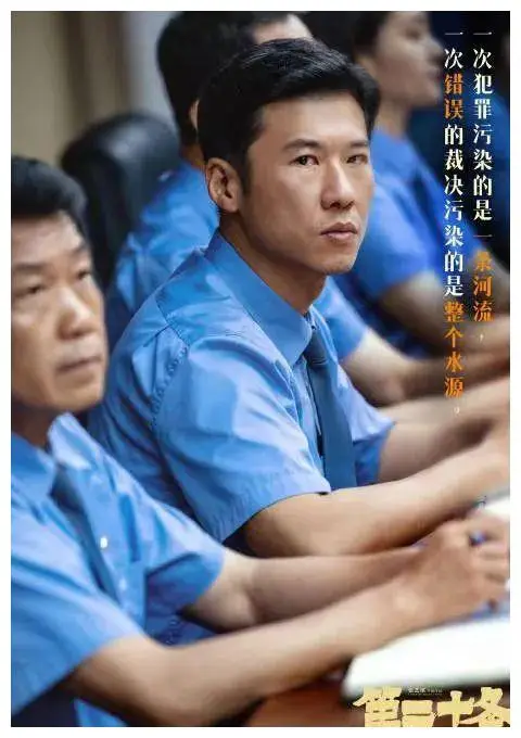 跟恐怖分子打战的电影_跟恐怖分子打战的电影_跟恐怖分子打战的电影