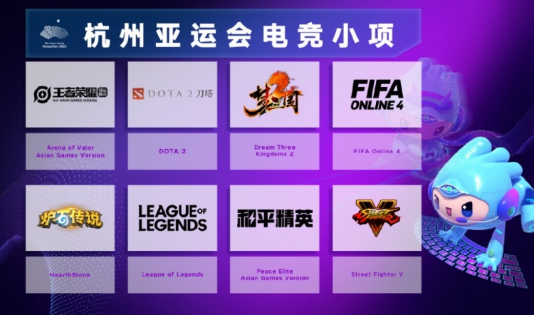 天使剑多少g_天使剑怎么样_大天使之剑iso开服时间