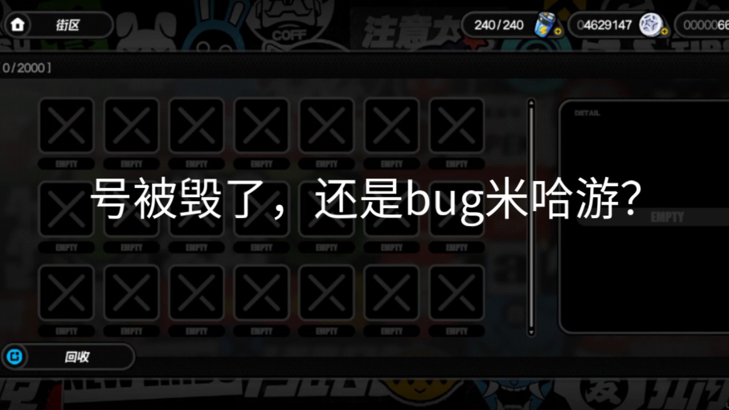 恋爱大师软件_恋爱大师游戏_恋爱游戏制作大师测试卡机