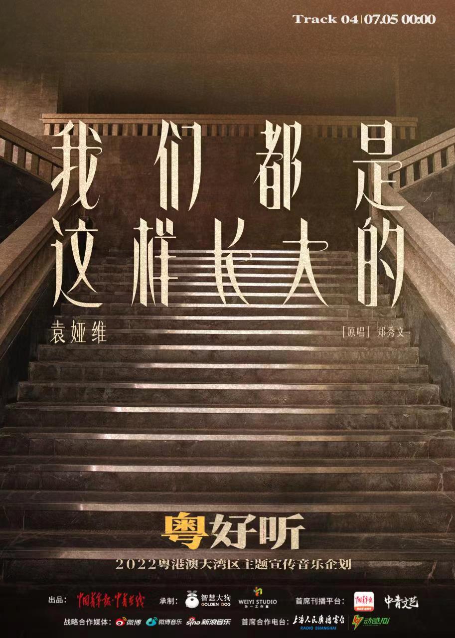 久久色色久久动漫：青春的见证，梦想与冒险的旋律