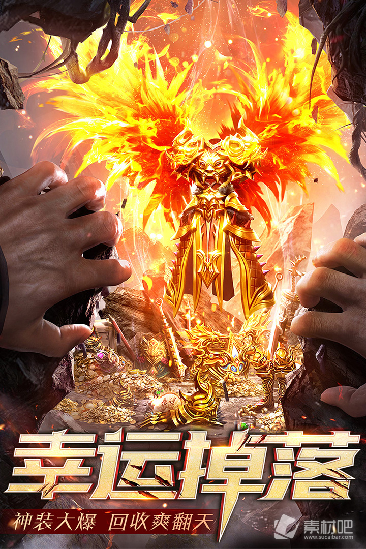 顶级设计游戏推荐_顶级游戏设计_顶级设计游戏有哪些