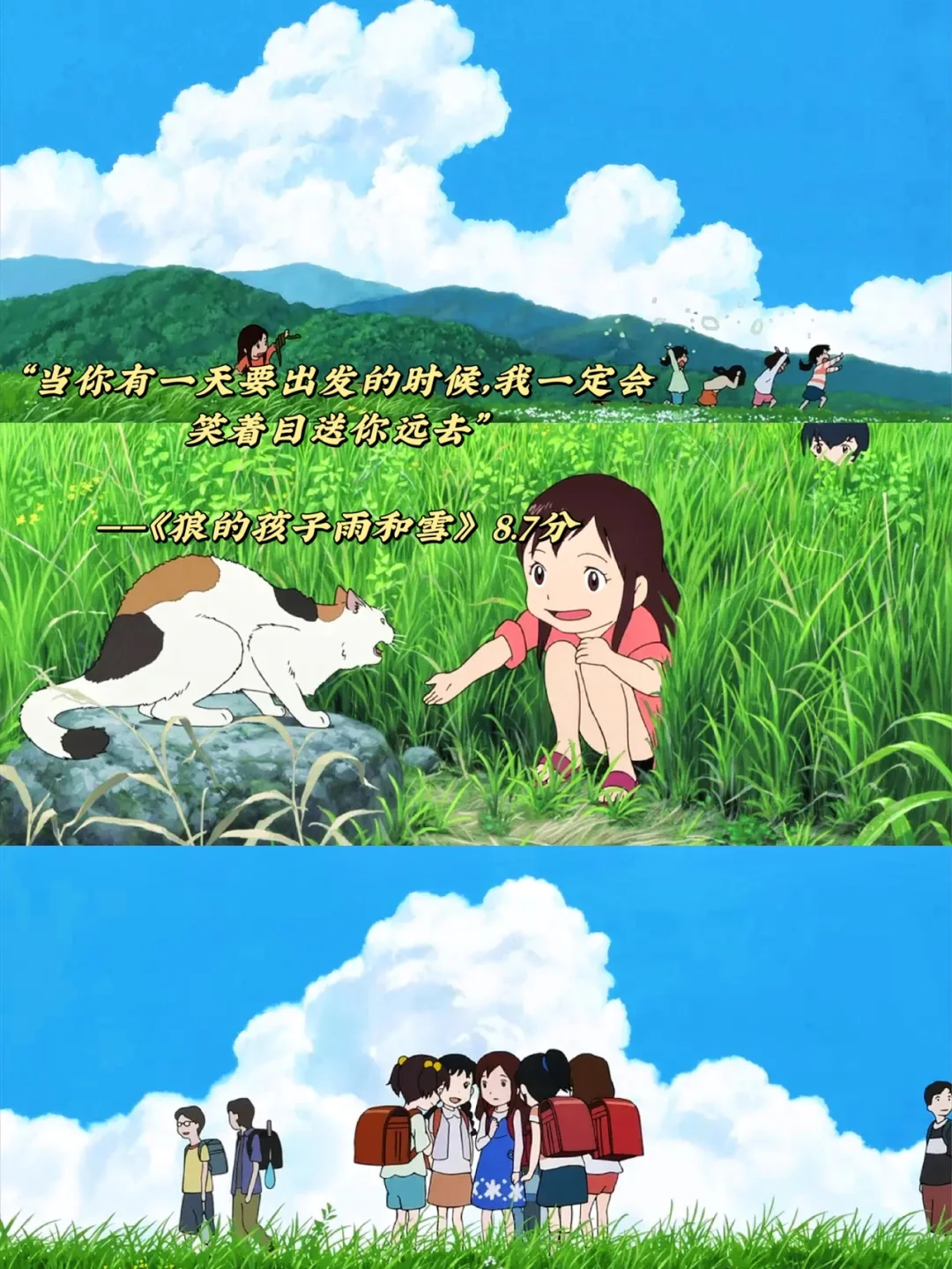 冷门却很好看的动漫_好看的冷门动漫_动漫好看冷门男主