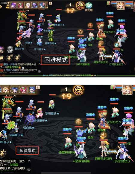 梦幻魔兽手游官网_梦幻手游魔兽要诀价格_魔兽梦幻手游官网下载