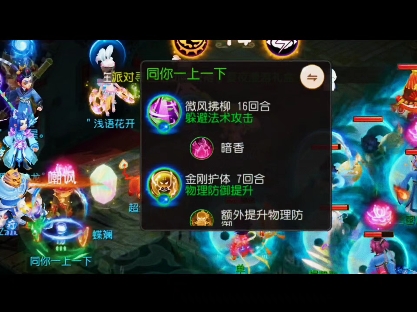 梦幻魔兽手游官网_梦幻手游魔兽要诀价格_魔兽梦幻手游官网下载