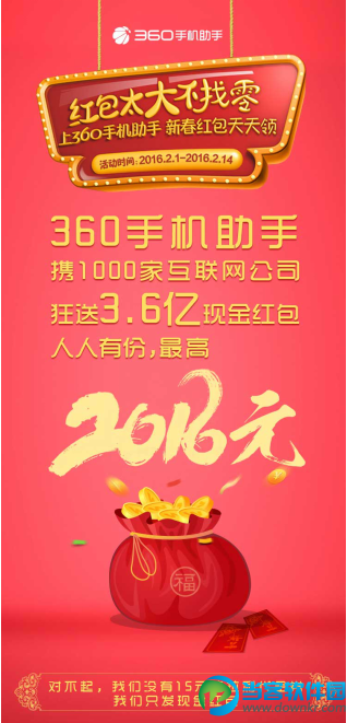 新仙剑奇侠传围攻_新仙剑奇侠传4归邪攻略_新仙剑奇侠传功略