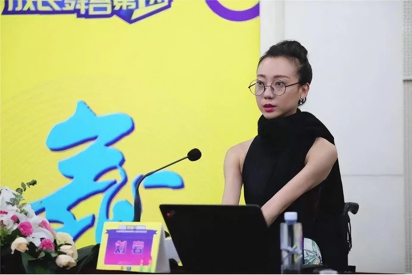 刘岩遇见最完美的自己^^^“微”战:找准微信的根本获利点^^_刘岩遇见最完美的自己^^^“微”战:找准微信的根本获利点^^_刘岩遇见最完美的自己^^^“微”战:找准微信的根本获利点^^