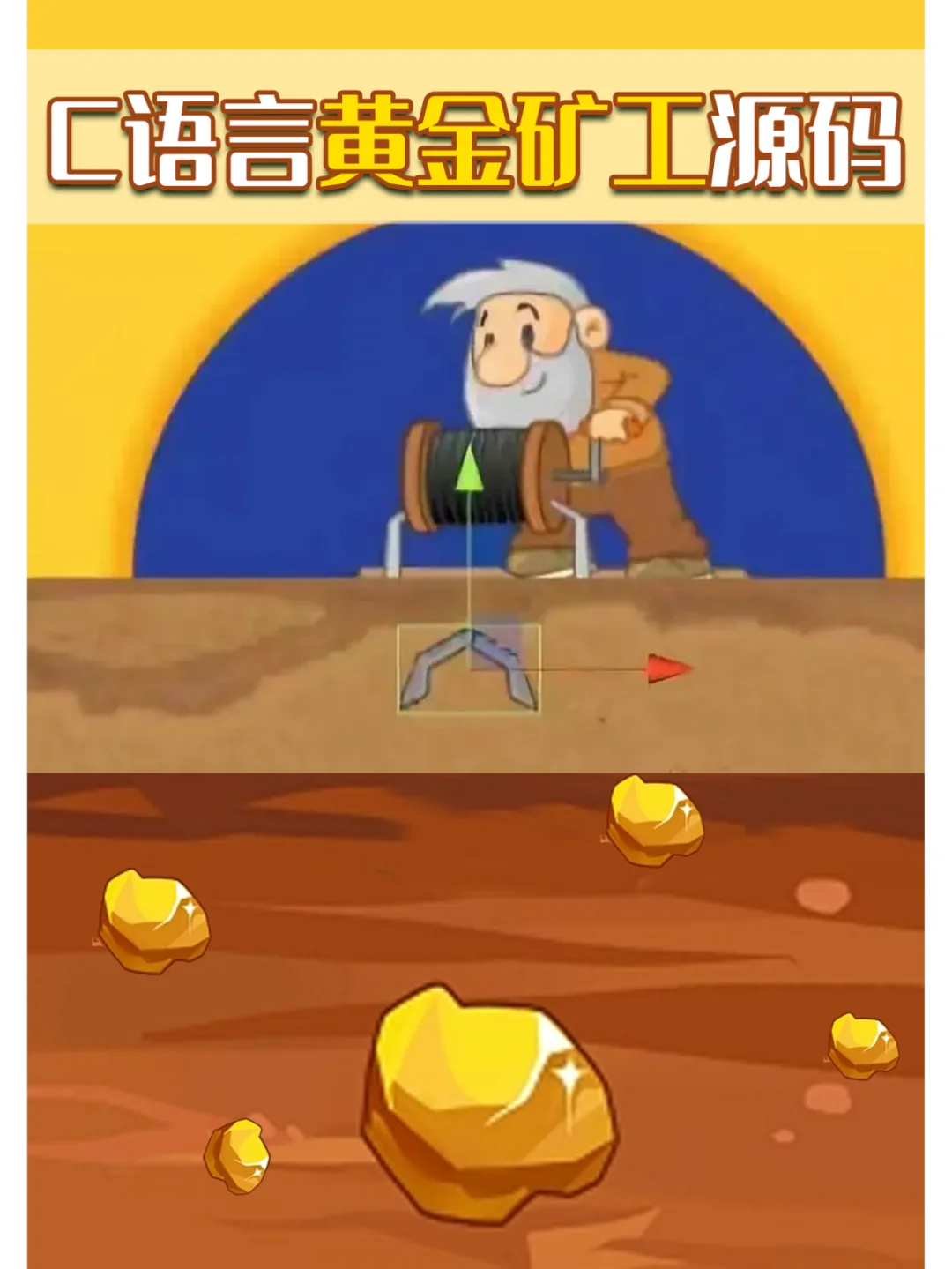 与开发游戏有关的专业_开发游戏的专业叫什么_游戏开发相关专业