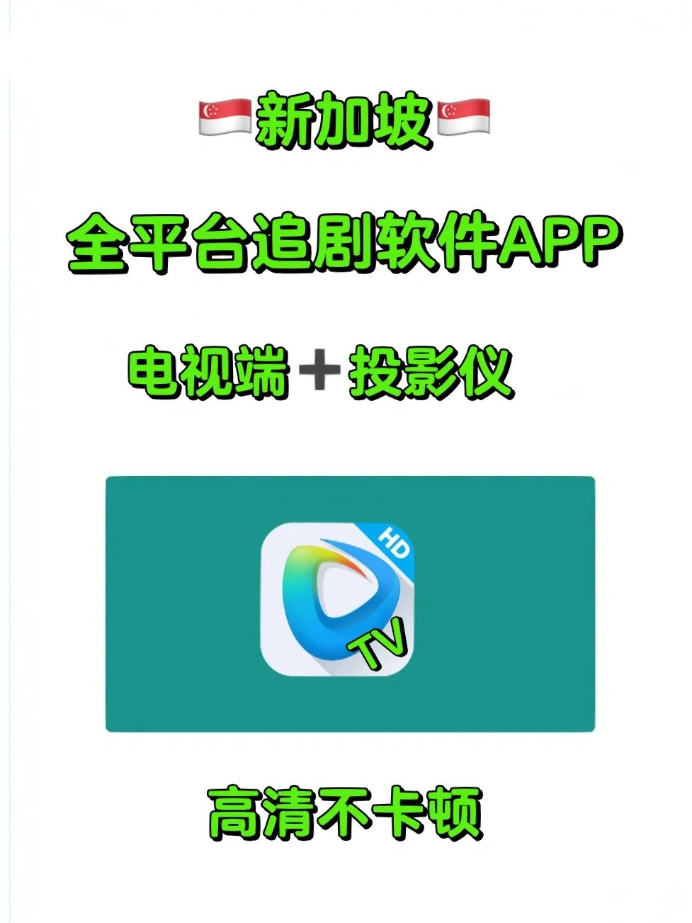网页图片下载软件_下载图片软件_图片下载软件推荐