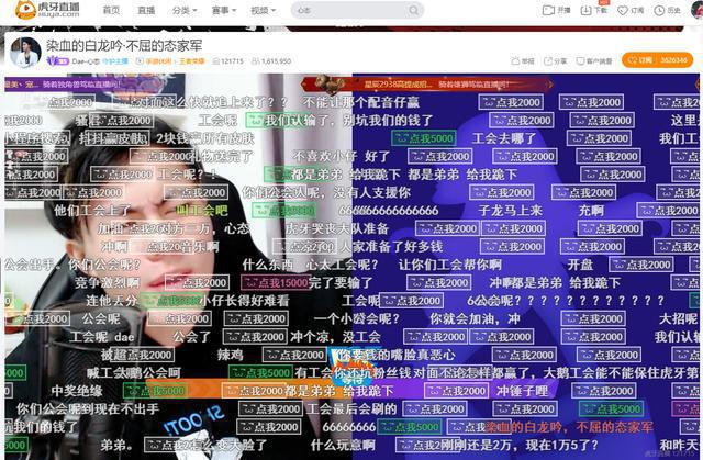 虎牙粉丝徽章可以改吗_虎牙修改粉丝徽章需要多久_虎牙粉丝徽章能改几次