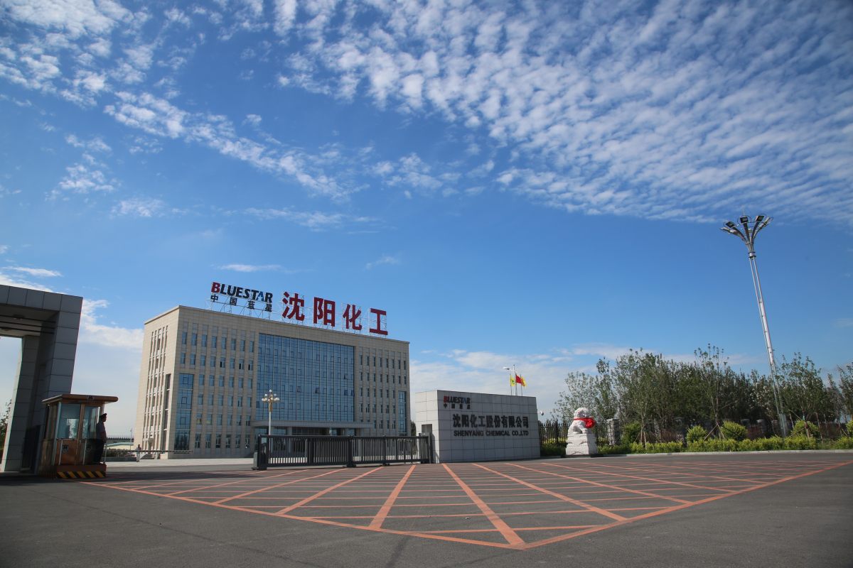 公司一般说的餐补是什么意思_公司餐补算在工资里面还是外面_公司所说的餐补包含工资里面吗
