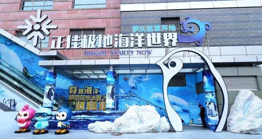 公司餐补算在工资里面还是外面_公司所说的餐补包含工资里面吗_公司一般说的餐补是什么意思