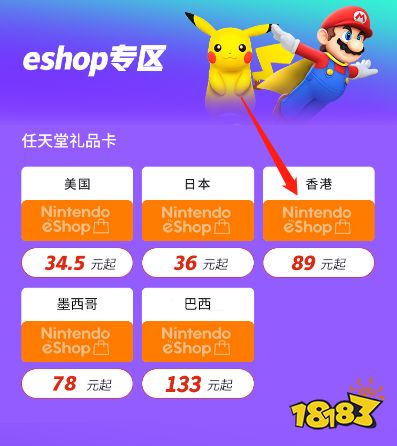 点卡批发网站_点卡批发商_批发游戏点卡销售平台