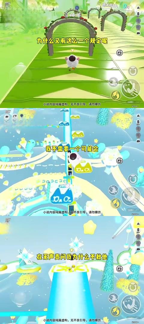 神仙道神杨戬天罡_神仙道神杨戬怎么样_三界神仙道