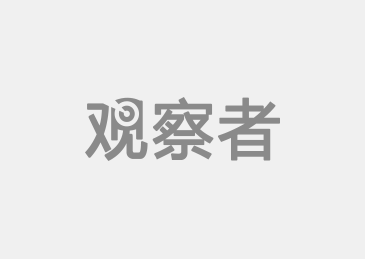 游戏观察视角_观察者游戏剧情_游戏观察者