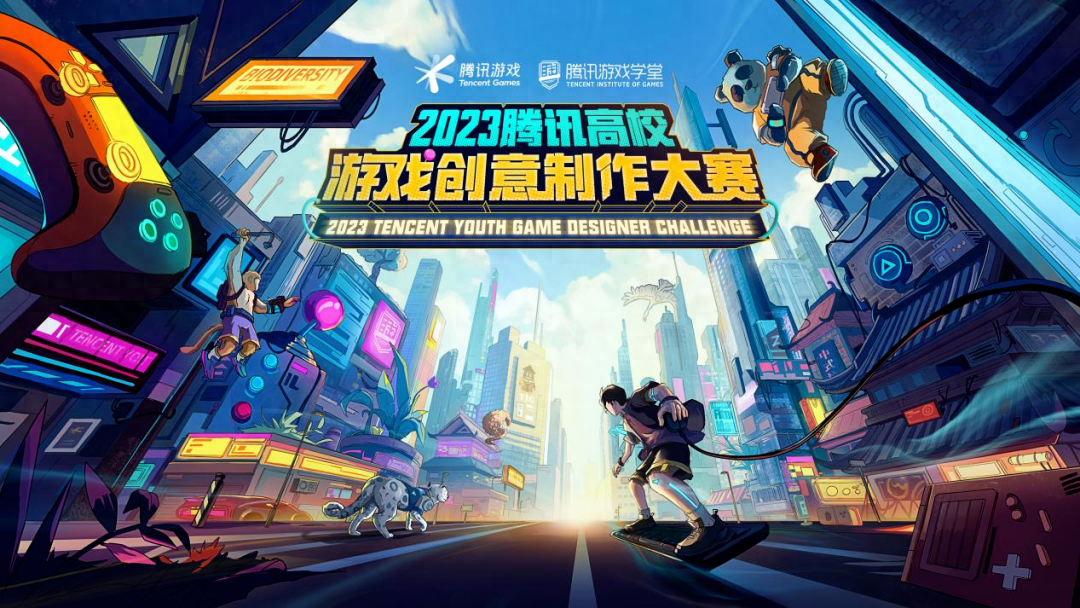 上海游戏外包公司排名_上海游戏公司有哪些_上海游戏外包公司