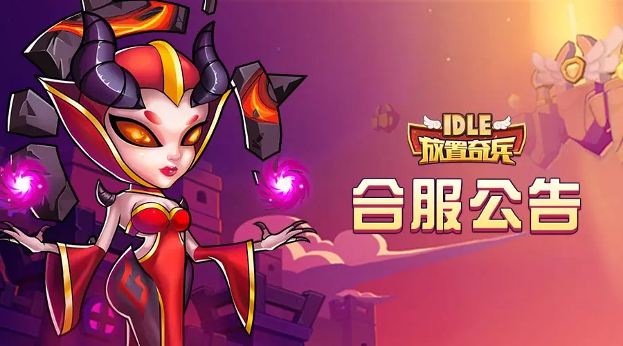 原点游戏平台_原点网络科技有限公司怎么样_原点服务是什么样的平台