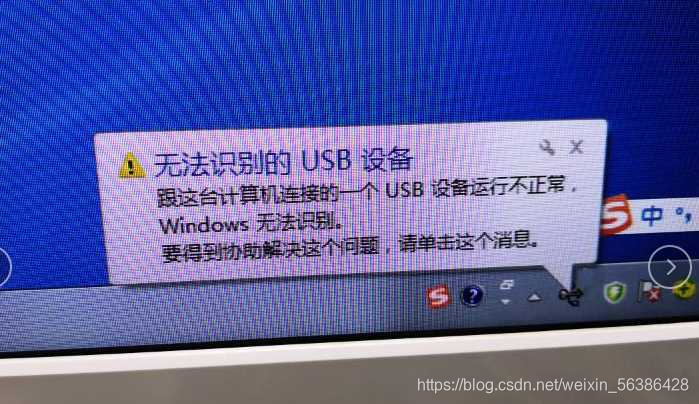 kx mb228cn驱动下载_驱动下载失败是什么原因_驱动下载官网