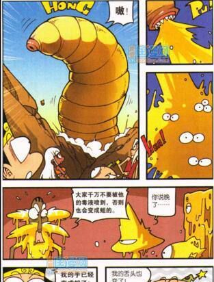 绿巨魔的家族计划视频_绿巨魔的家族计画视频_绿巨魔的家族计划哪里有资源