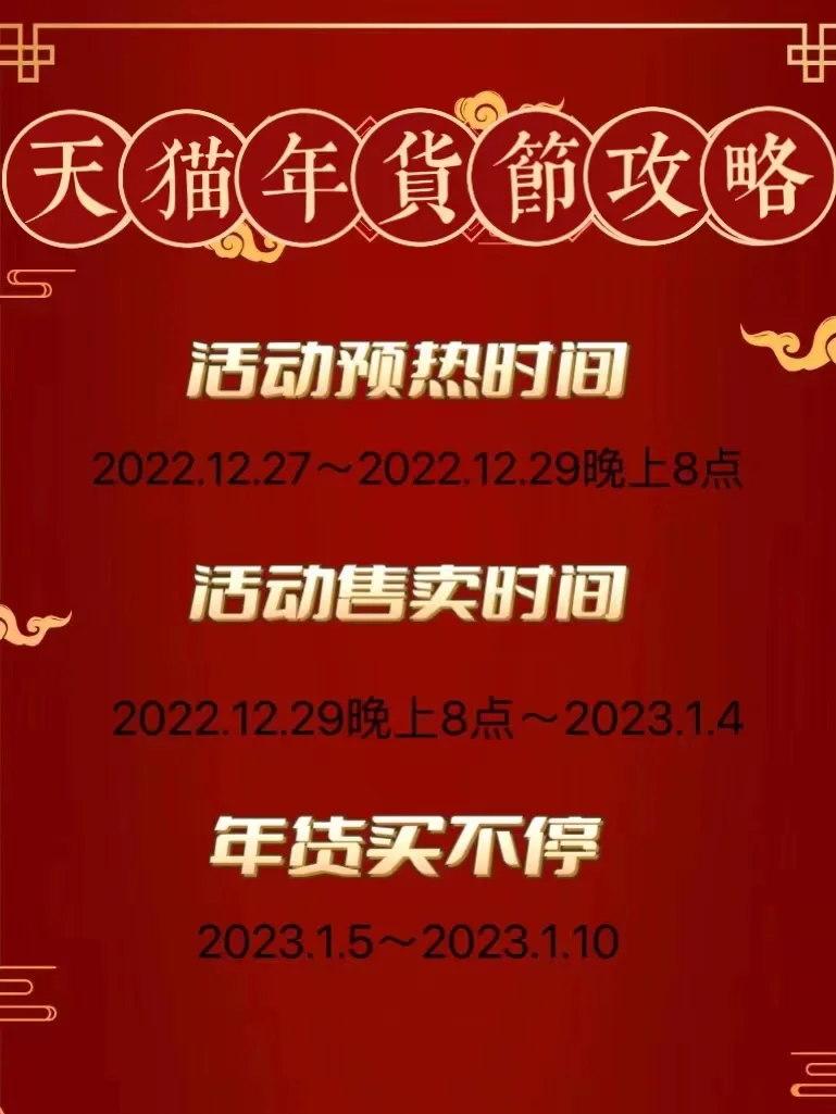 天猫u先有剩余领不到_天猫领取次数已用完怎么办_天猫领到的优惠券哪里找