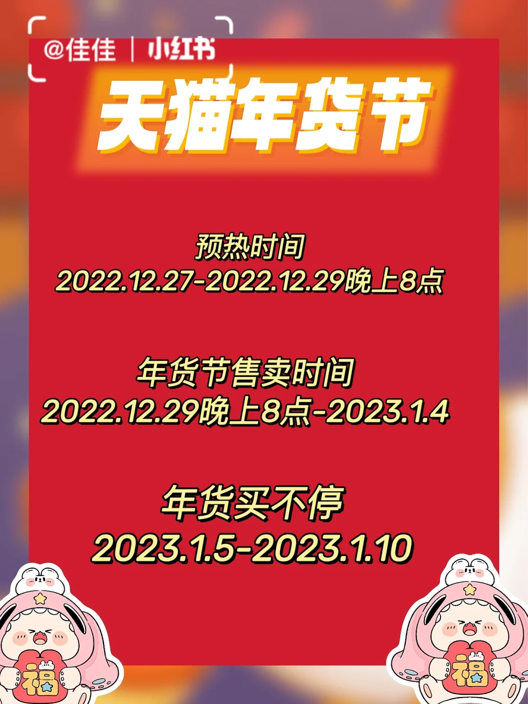 天猫领到的优惠券哪里找_天猫领取次数已用完怎么办_天猫u先有剩余领不到