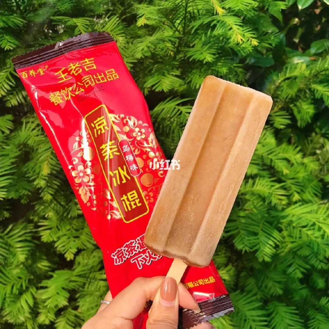 衢州客房软件_酒店客房软件_南阳客房佳讯软件