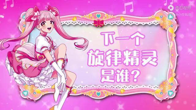 动画世界片头曲_动画世界片头曲叫什么_动画世界片头曲mp3下载